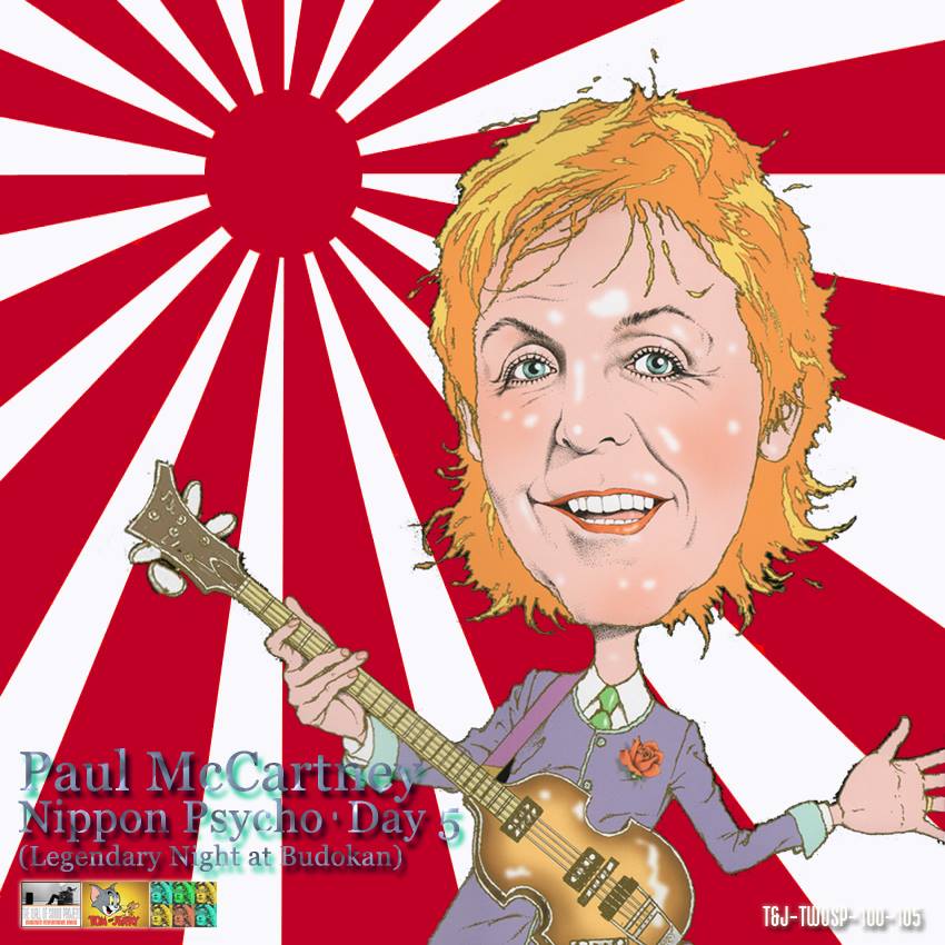 Sonny Boy Mcfitzson ポール武道館 Greenapple盤 T J盤 試聴 サンプルdl Http T Co Uapqlnjw9d Greenapple盤は まだweb上で出回ってないみたいです Http T Co Dnqqbbfwdz Outthere ポール来日 Sonny Boy Mcfitzson ポール武道館 Greenapple盤 T J盤 試聴 サンプルdl Http T Co Uapqlnjw9d Greenapple盤は まだweb上で出回ってないみたいです Http T Co Dnqqbbfwdz Outthere ポール来日