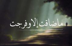 Ahmed_omar648's tweet image. ❤️🌺😉