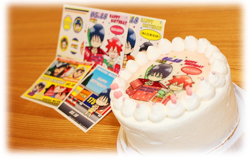 プリロール公式 キャラケーキ マカロン 弱虫ペダル 今泉くんバースデーケーキの誕生日当日受取ご注文〆切は本日 5 11 まで 人気の鳴子くんverプリケーキと特製ステッカーでお祝いしませんか Http T Co Fuddiiw2sx 弱虫ペダル Http T Co