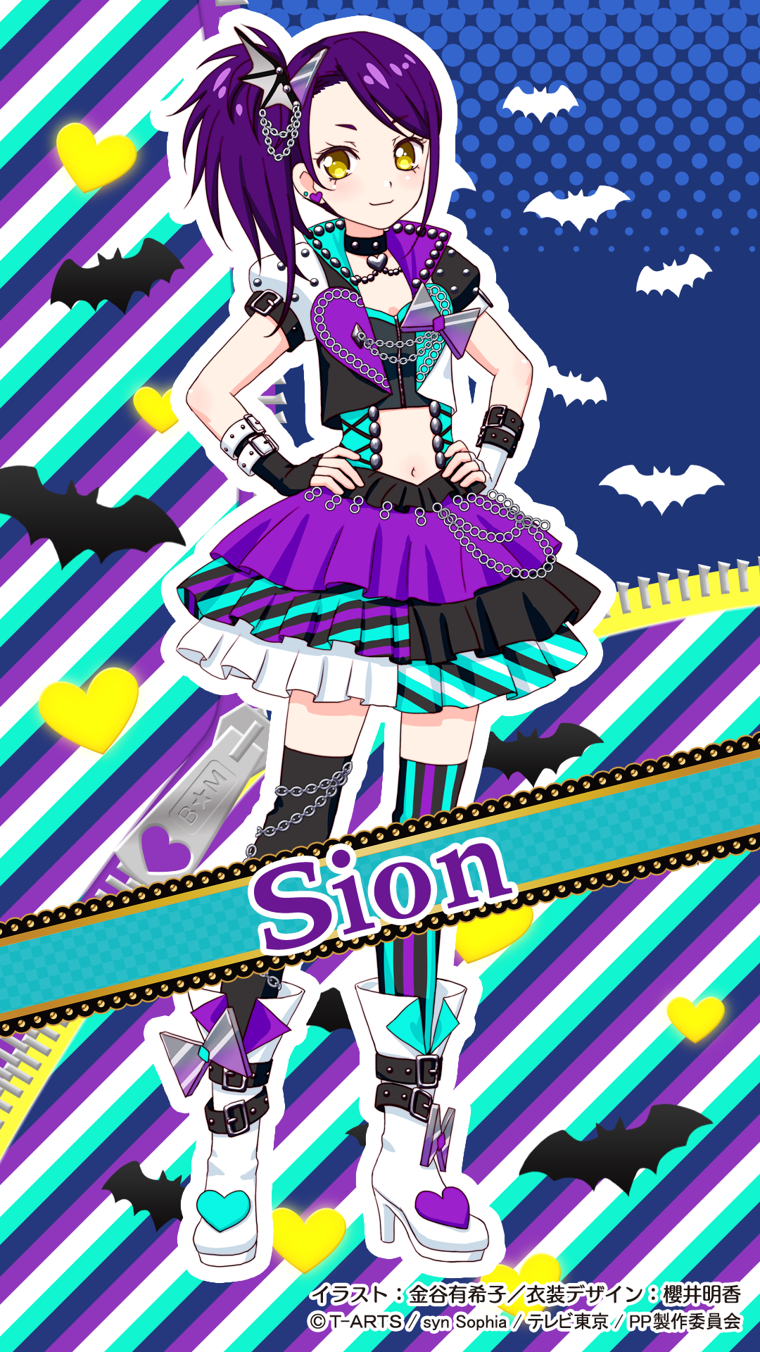 プリパラ キャラクターデザインイラスト Twitter