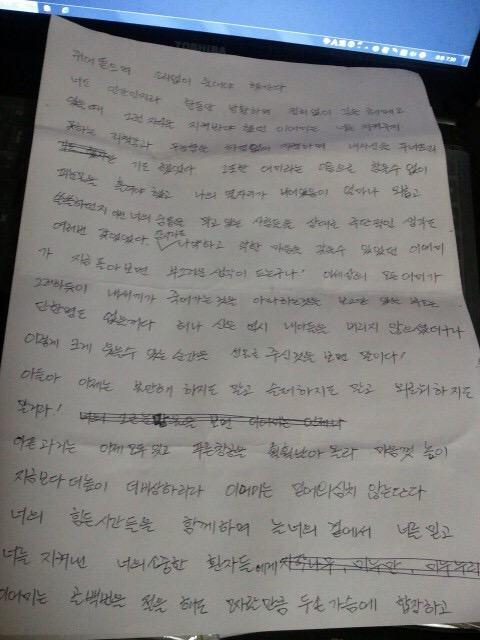 ROCKOUT_KOREA tweet media