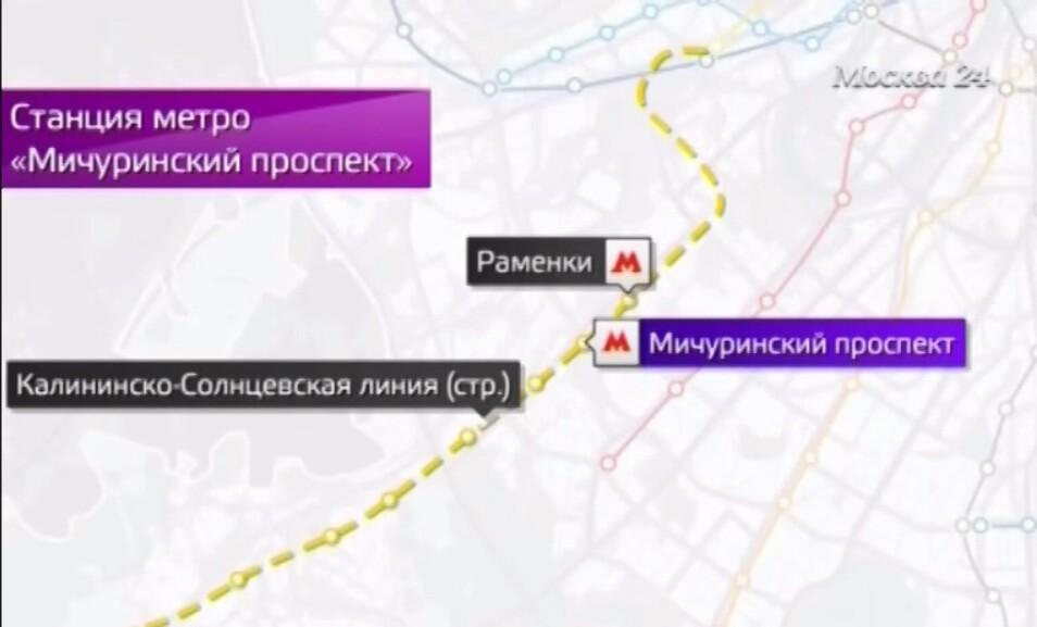 план станции мичуринский проспект бкл. метро раменки мичуринский проспект. тпу проспект вернадского. метро мичуринский проспект бкл. схема метро москвы озерная станция.
