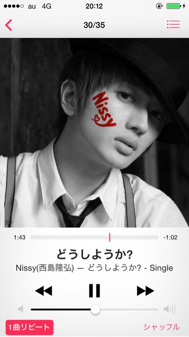 なうぷれ  西島くんかわいすぎ(*&acute;□`*)ｽｷ♡ http://t.co/tnCWdbnEAk