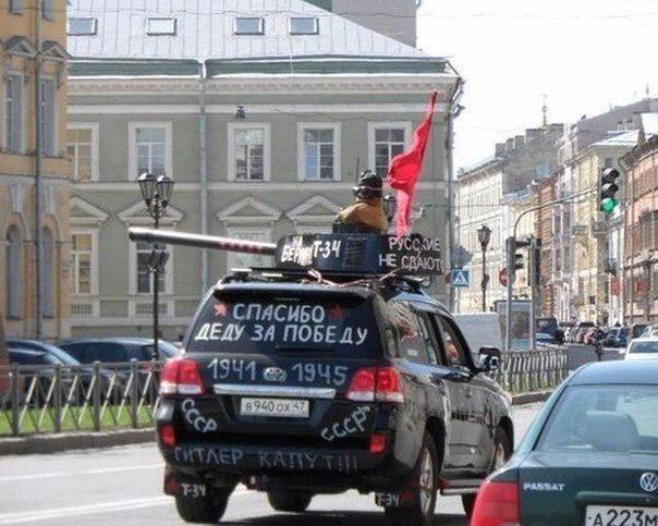 Генсек НАТО: "Россия нарушает Минские соглашения, поддерживая сепаратистов" - Цензор.НЕТ 9063