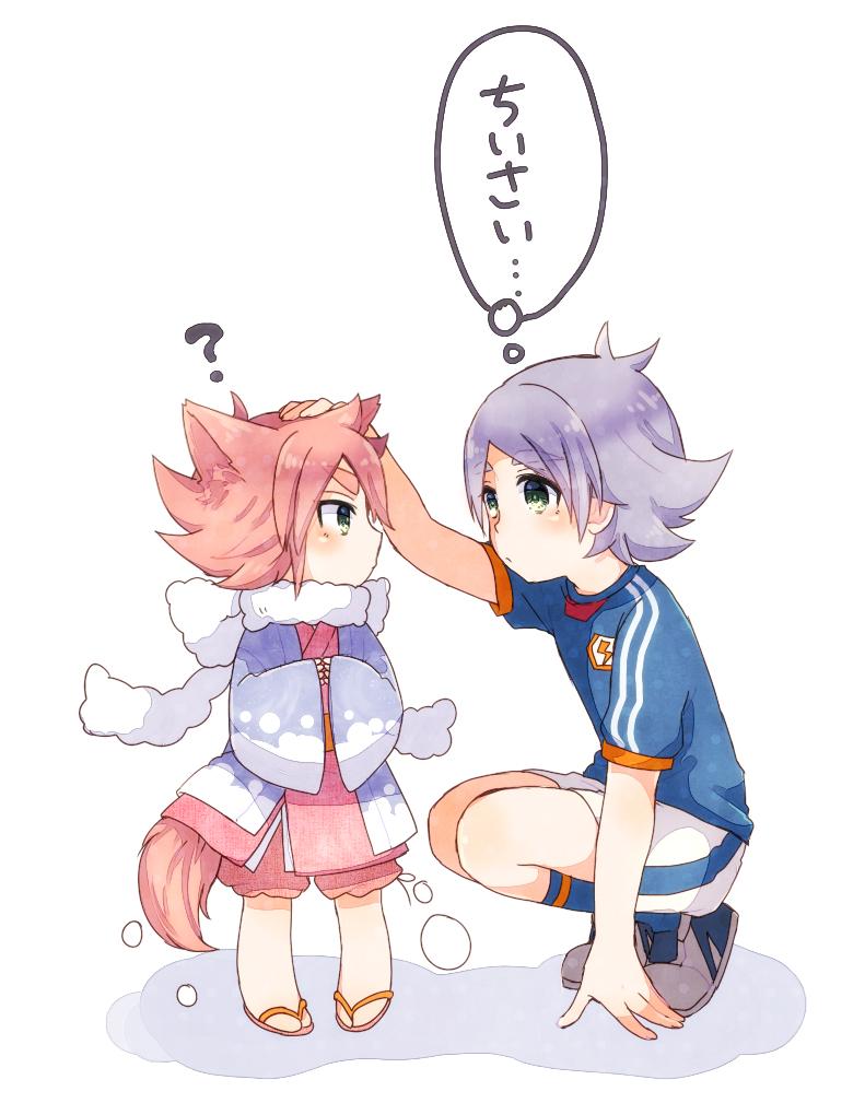 吹雪士郎画像bot Natume171 Twitter