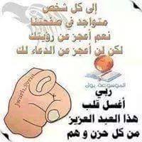 msaher1957's tweet photo. http://t.co/HUGDSddMrZ