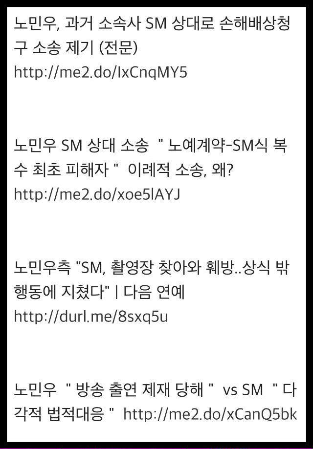 ROCKOUT_KOREA tweet media