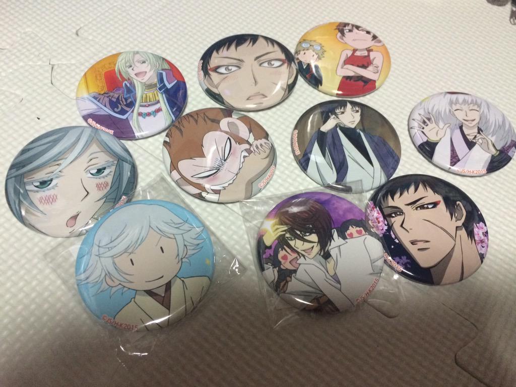 みかこ@基本交換垢 tweet media