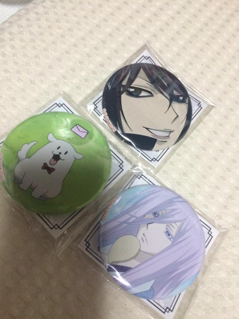 みかこ@基本交換垢 tweet media