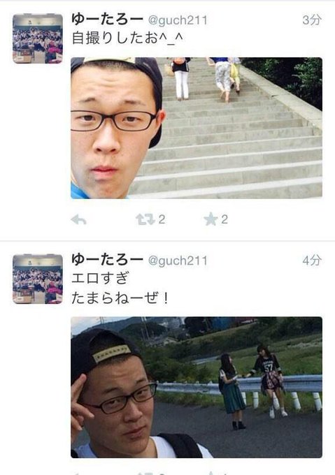 Dokudametea S Recent Tweets 2 Whotwi Graphical Twitter Analysis Dokudametea S Recent Tweets 2 Whotwi Graphical Twitter Analysis