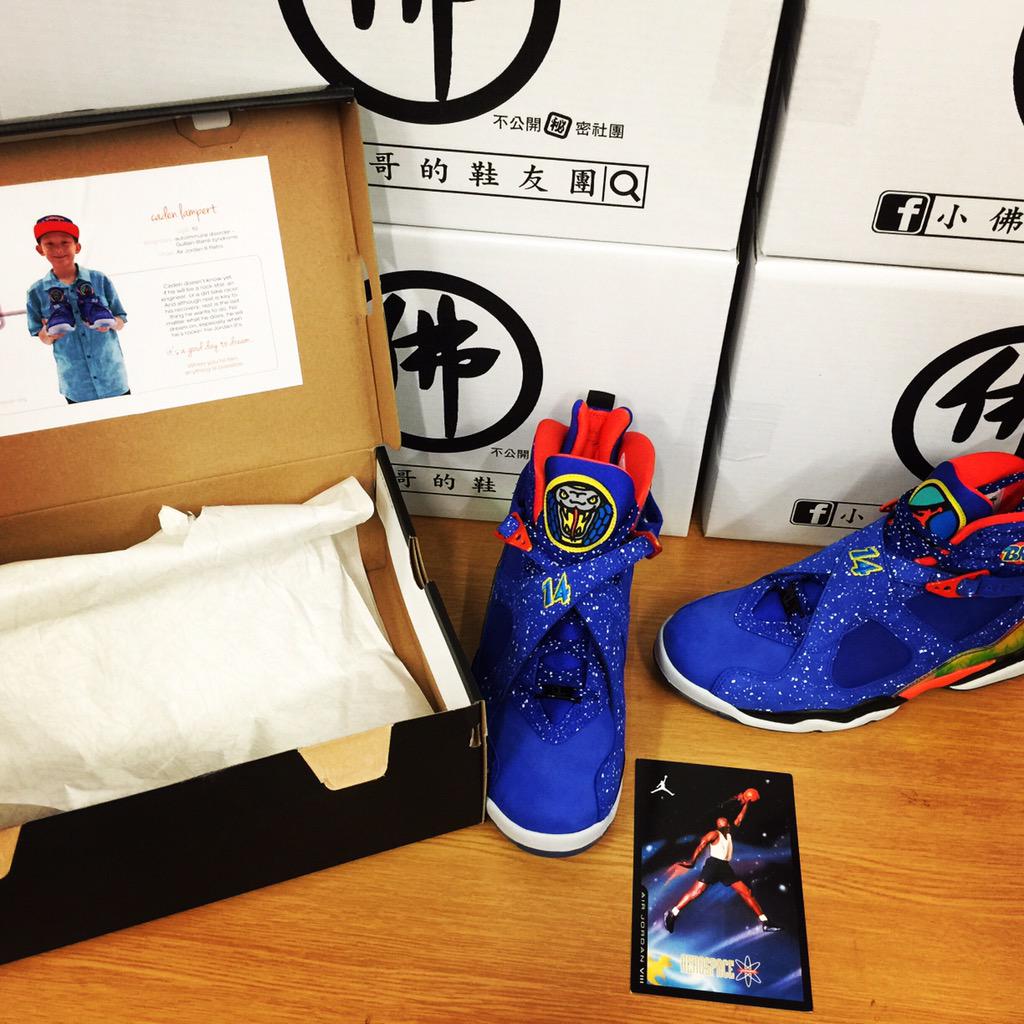 nick_gk's tweet photo. #db8 #nike #jordan8 #fbnickgk #fosneaker #taipei #taiwan http://t.co/N8aAw28GMl