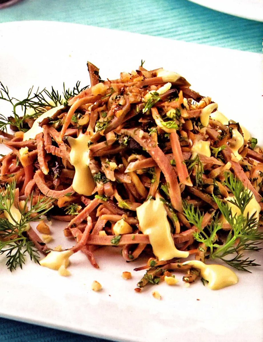 Салат со свиным языком - vkusnosnami.com/salat-s-yazikom