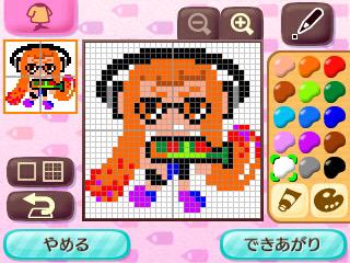 元のスプラトゥーン2 イラスト ドット 無料イラスト集 元のスプラトゥーン2 イラスト ドット 無料イラスト集