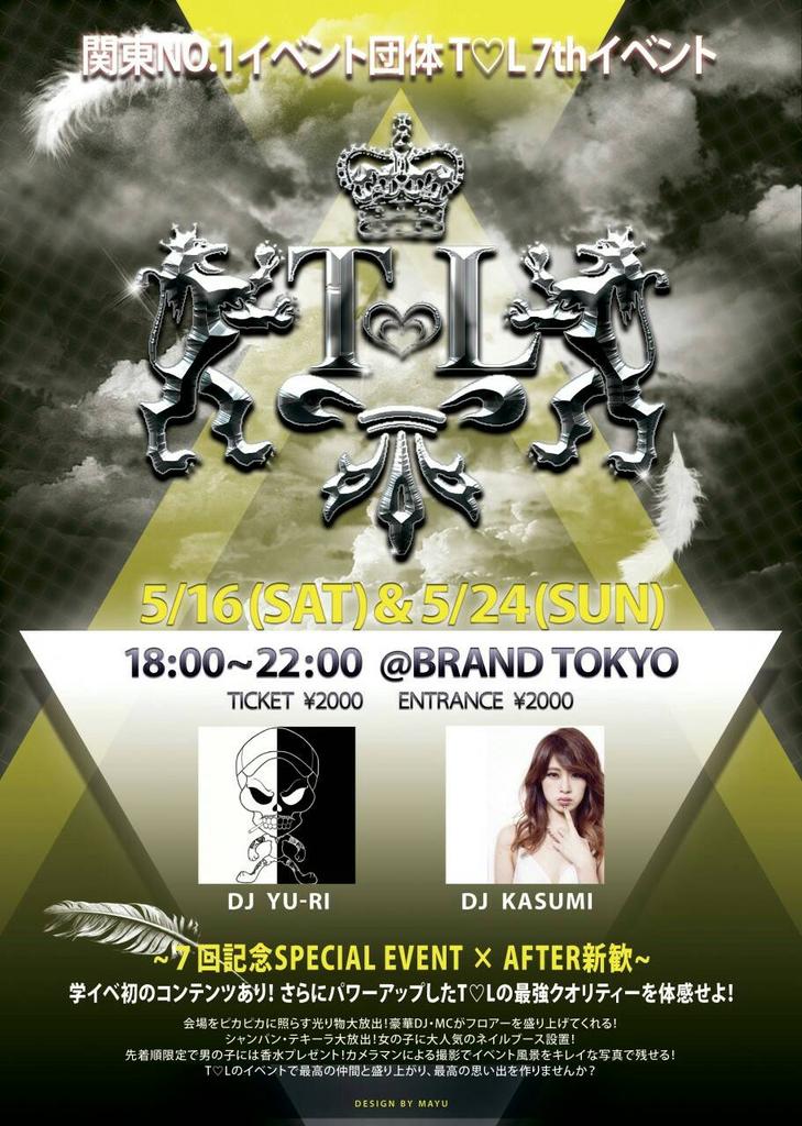 MLrr33 tweet picture