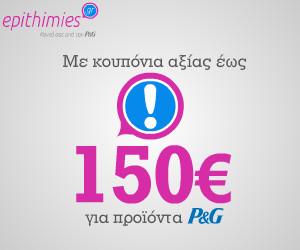 AdReport.gr tweet media