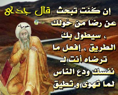 msaher1957's tweet photo. http://t.co/B5V1luqmba