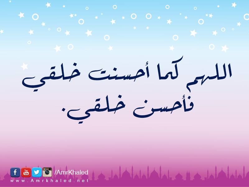 msaher1957's tweet photo. http://t.co/kC0ZcEmEvE