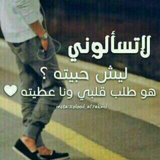 الـــــوالهــــان (@zkzkhh) on Twitter photo 