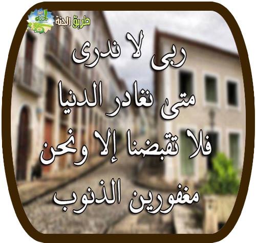 msaher1957's tweet photo. http://t.co/xc6jVABVQm