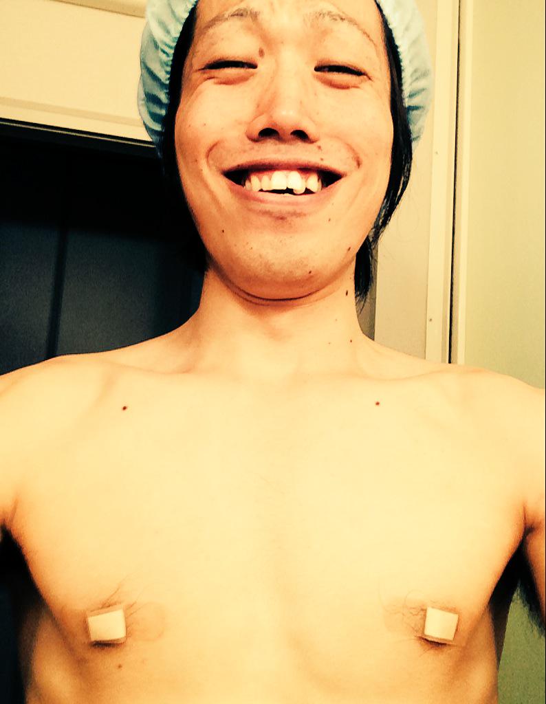 メガテラ ゼロ Twitterissa 腹筋きたない 乳首に絆創膏して写真とったけど乳首きたない 毛が Http T Co B1gb9ymxoi Twitter メガテラ ゼロ Twitterissa 腹筋きたない 乳首に絆創膏して写真とったけど乳首きたない 毛が Http T Co B1gb9ymxoi Twitter