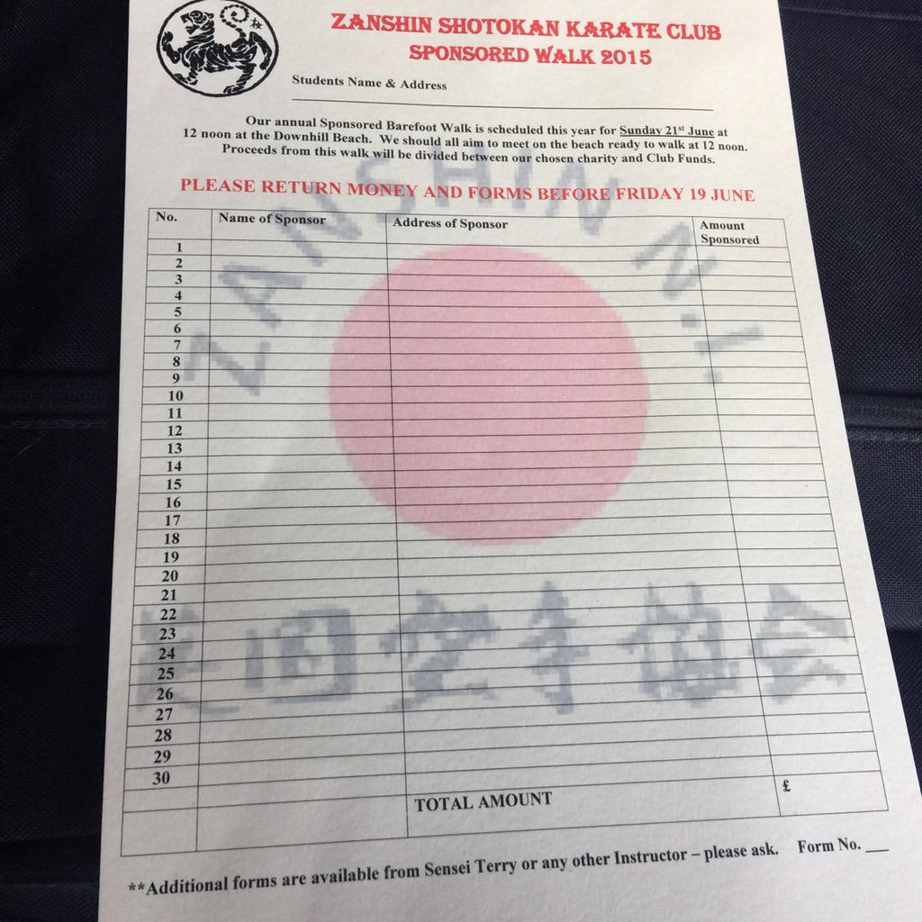 Sponsor forms #issued #supportyourclub
