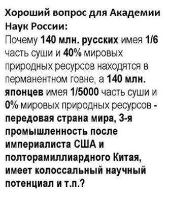 "Батькивщина" проголосует за снятие неприкосновенности с Мельничука и Клюева, - Тимошенко - Цензор.НЕТ 2581