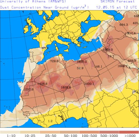 Troposfera's tweet photo. #España #CalidadDelAire: Previsión de intrusión de polvo africano 12-mayo-2015
http://t.co/SLYPyevPng http://t.co/pB90b6NOSD