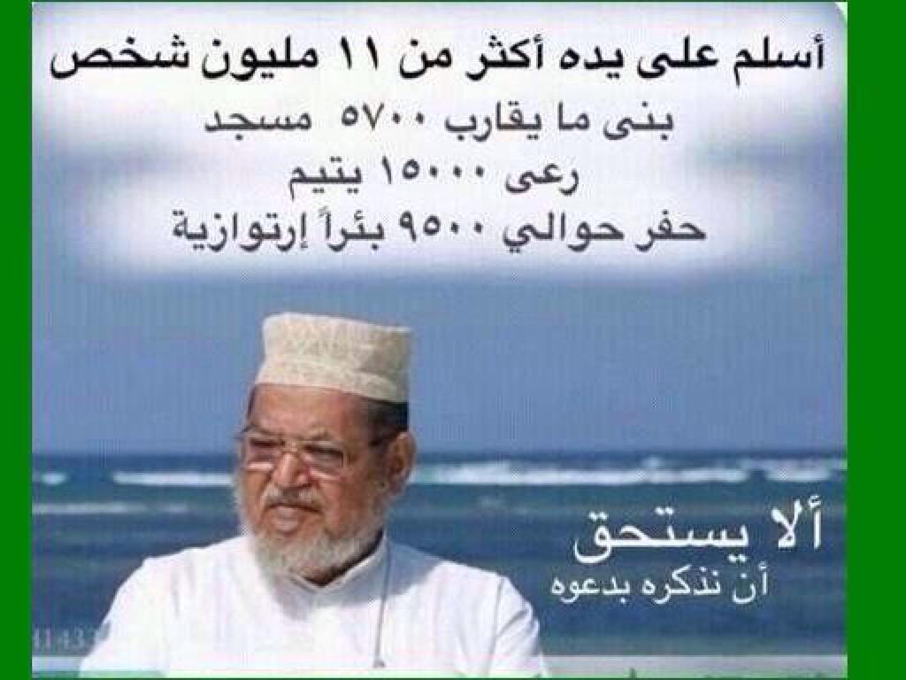 Larin ... tweet media