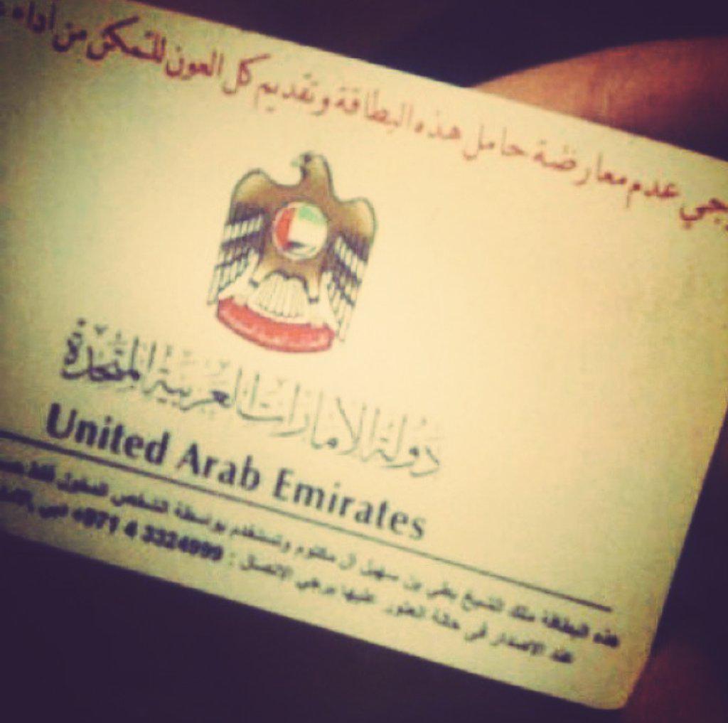 استغفر الله (@fd34gd4) on Twitter photo 