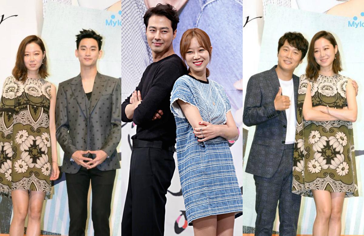 Gong Hyo Jin Talks Differences in Working with Jo In Sung, Kim Soo Hyun, an...