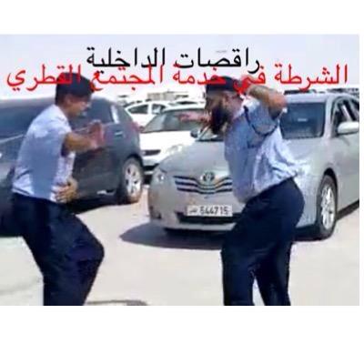 yas33_elmasr75's tweet photo. #بماذا_تشتهر_قطر  جهاز الشرطة الراقص http://t.co/YTzT34HiPs