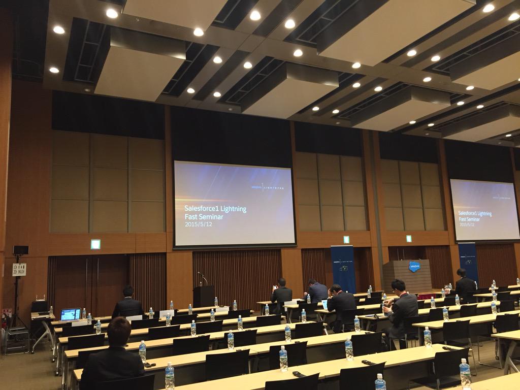 SalesforceDevJP's tweet image. 開場しました！ #golightningfast
