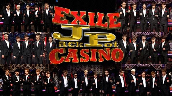 exnews24's tweet photo. 【EXILE】明日8/27木  25:50～フジ
『EXILEカジノJP』

磨け本物を見抜く目!現代アート対AD作品を一挙総ざらい！知ったか珍名言集は永久保存！？

バレーボール試合延長の際、放送時間繰り下げの場合あり。
https://t.co/sRu7CA17FG