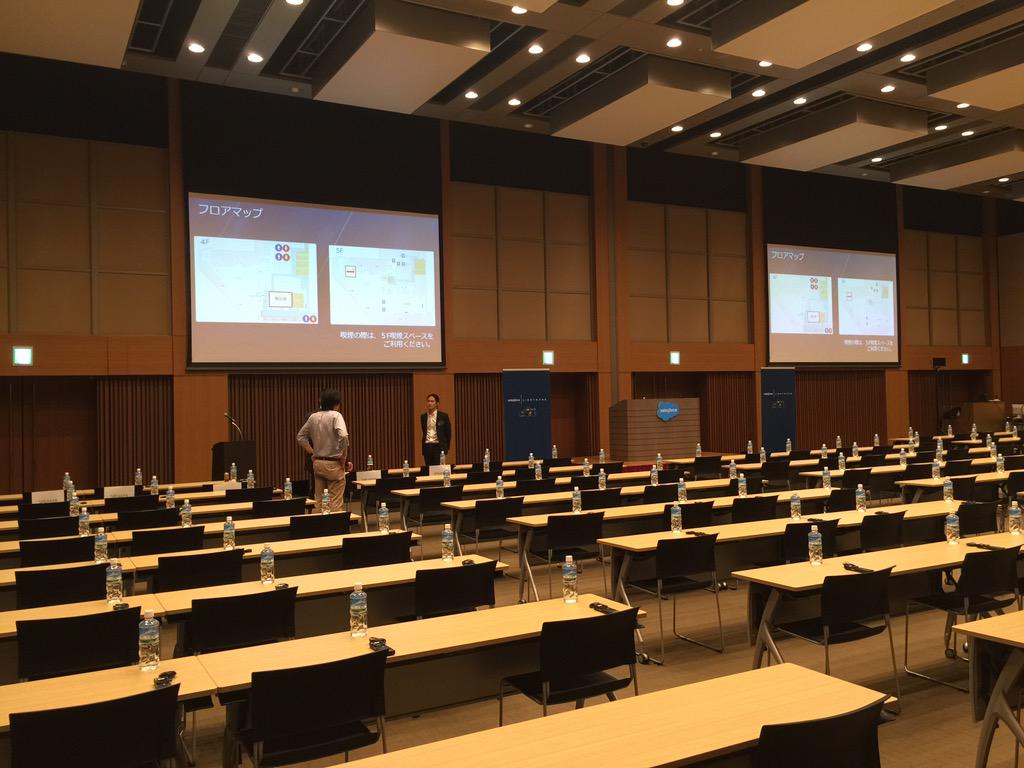 SkipSauls's tweet image. #GoLightningFast seminar in Tokyo! With @jimsinai @nkjm and @mitsuhiro  @SalesforceDevs