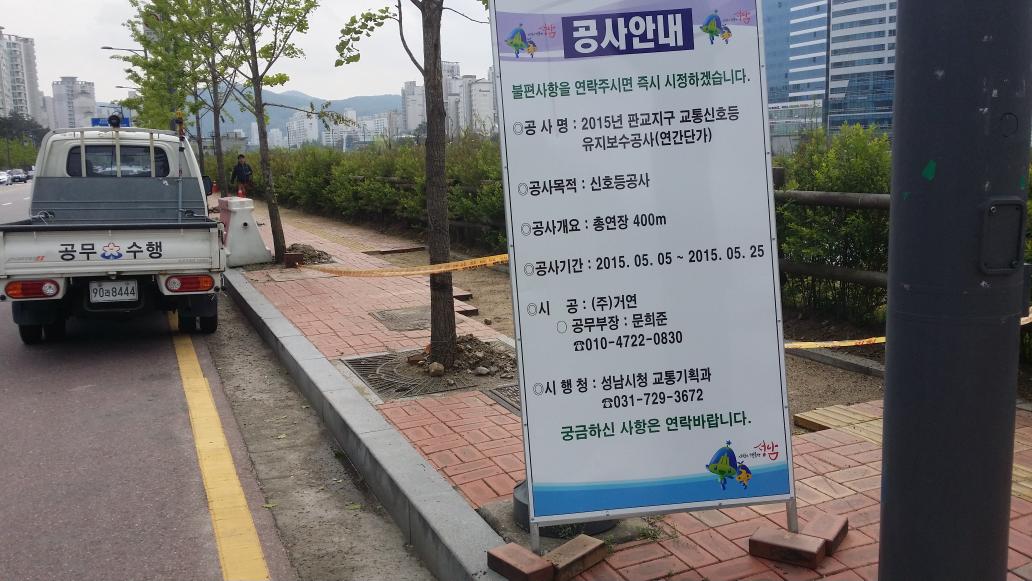라설 on Twitter: 라설 On Twitter: