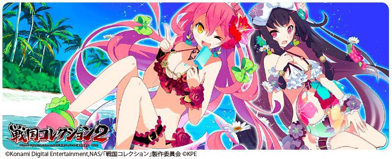 パチ7ちゃん（パチ7公式アンバサダー） on X: 