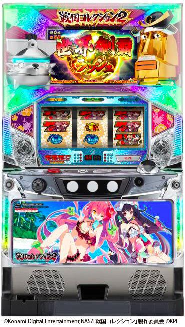 【送料込み】戦国コレクション2 実機　サマーパネル 楽天市場】戦国コレクション2（センコレ2）「サマーver.パネル