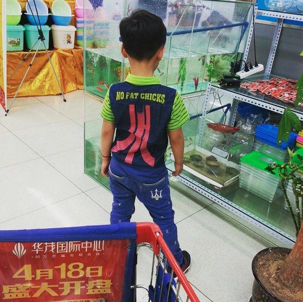 bakedalaska's tweet photo. damn this kid savage af http://t.co/DxJ51GSpUo