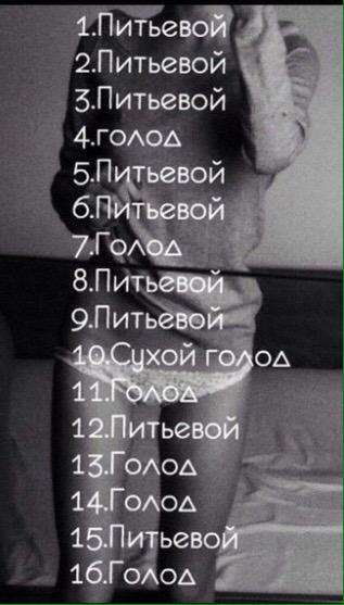 mea_delirium's tweet photo. Я и @dreamer31027992 приступаем!
Понеслась)) http://t.co/ib0MMnwCiD