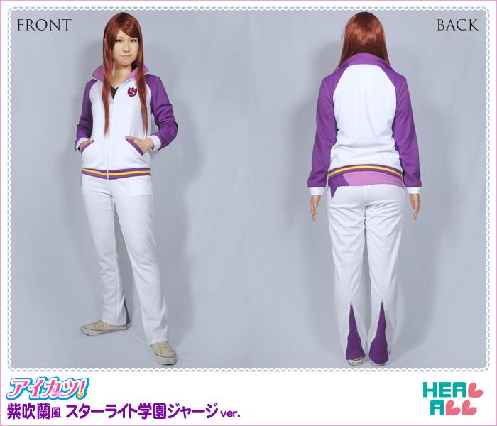 H.A.コスプレ館(最短翌日到着) on X: 