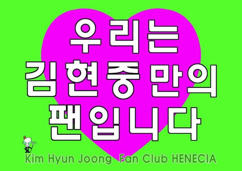 kellyzoe21's tweet photo. #Waiting4KHJ 

Yo hubiera querido esta con mi cartel ahí pero!!!!no se pudo T_T http://t.co/ubq8oBfW52