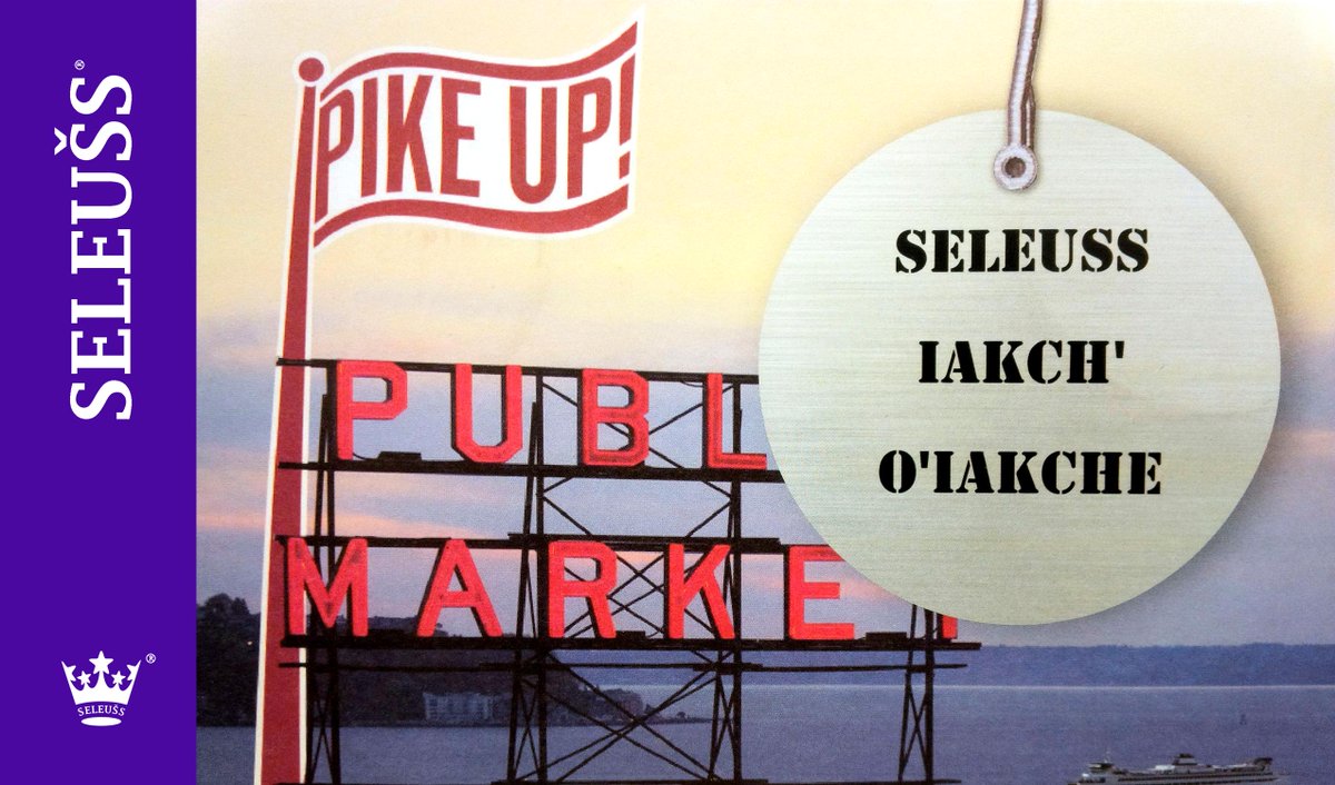 SELEUSS's tweet photo. We got 2 #pikeplacemarket #marketcharm part of the #pikeup campaign to raise funds for the market expansion #seattle http://t.co/Vpb9PRYbR7