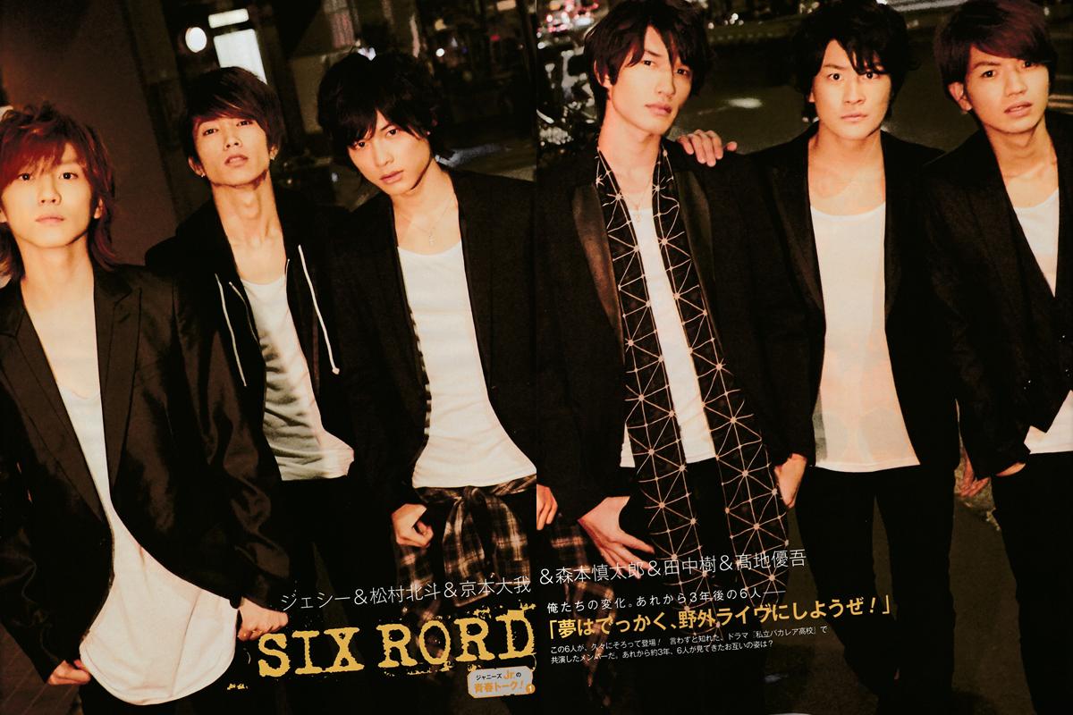 DwySeptyani's tweet photo. #シックストーンズ #SixTones #6TONES http://t.co/jauFSUwFmJ