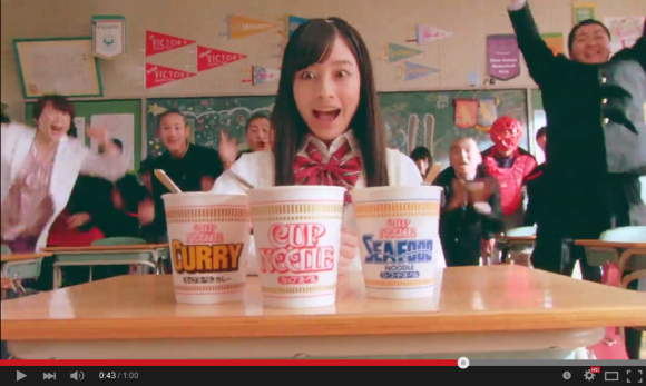 AntoinePointNet's tweet image. Les #pubs japonaises sont souvent assez #WTF mais là, on a une championne : youtu.be/DW1WebEtMsc #japan #ad #crazy