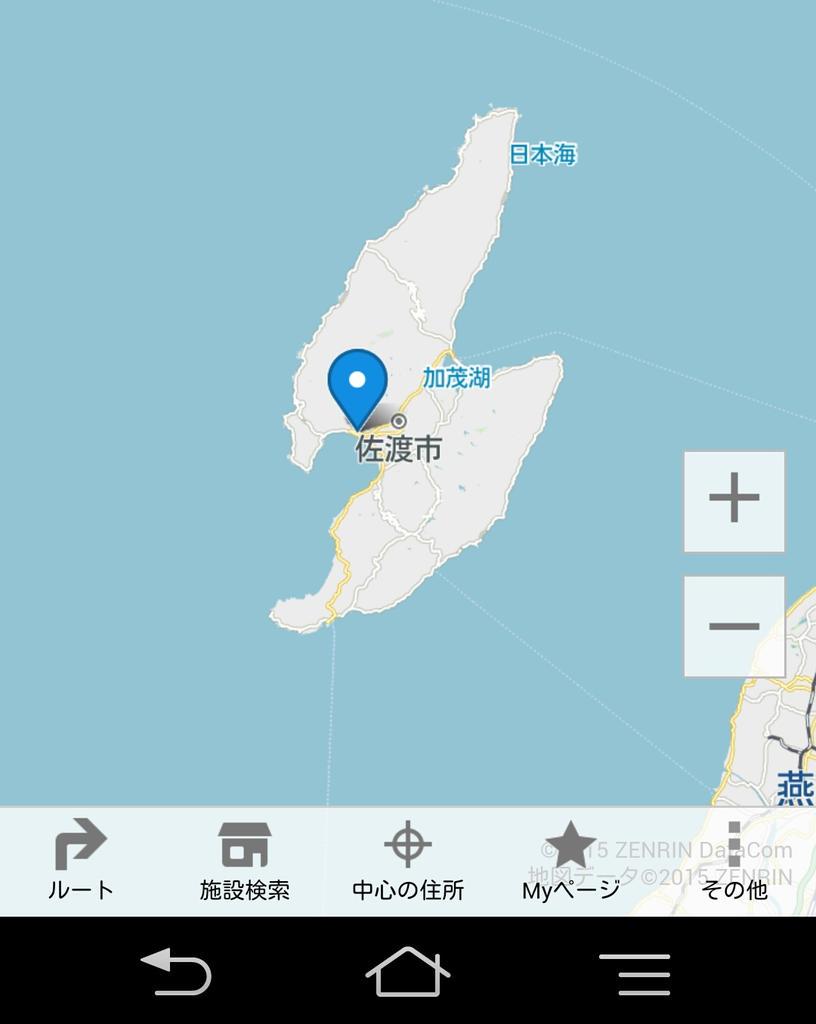 松本規之南鎌倉高校女子自転車 ...