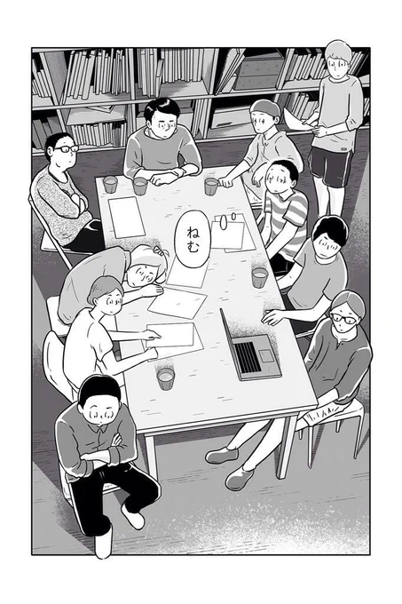 「まさおvsビオランテ」は去年の夏、入院しながら病床で描いたので思い入れもひとしお。最新号のいっこ前、第3号に載ってマス。 