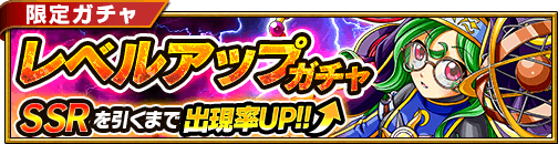 dragonstrike_pr tweet picture
