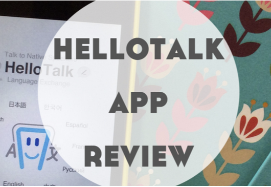 HelloTalk_PT's tweet image. HelloTalk Review｜Lindsay goo.gl/Hx0mu1
