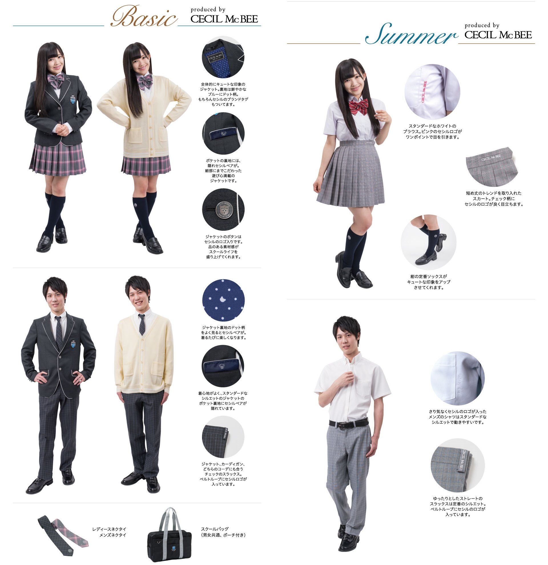 ルネサンス大阪高等学校【公式】 on X: 