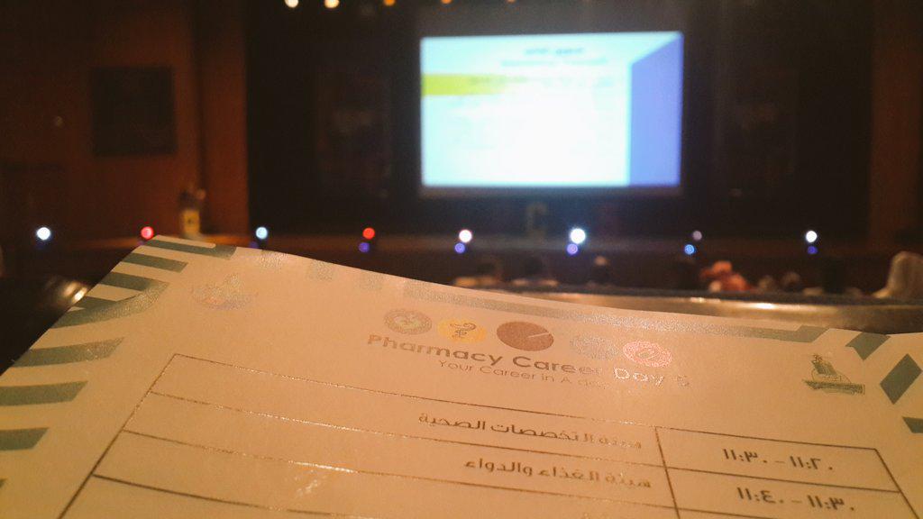 Mo777sen's tweet photo. #PCD5 @pharma_11
Enjoying my time ❤ http://t.co/eklqGr6wpL